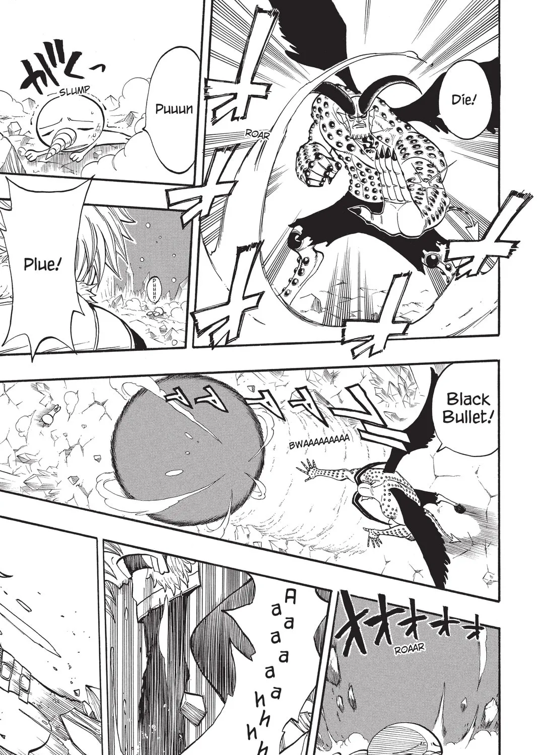 Read Rave Master chapter 282 image 36 on Lezhin