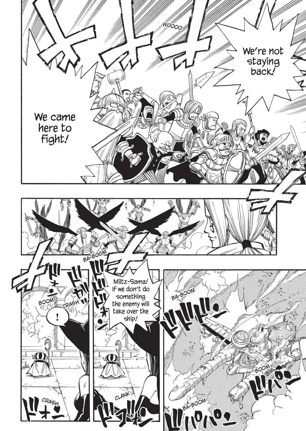 Read Rave Master chapter 282 image 6 on Lezhin