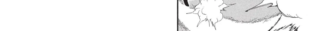 Read Rave Master chapter 282 image 7 on Lezhin