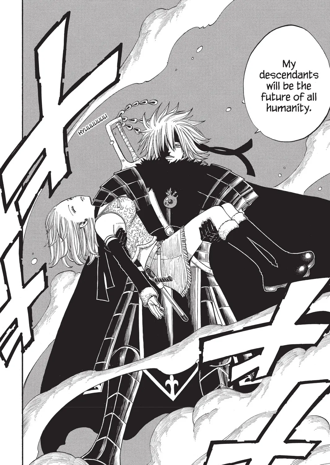 Read Rave Master chapter 284 image 26 on Lezhin
