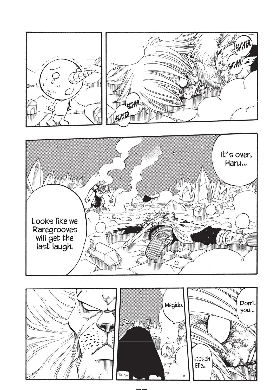 Read Rave Master chapter 284 image 28 on Lezhin