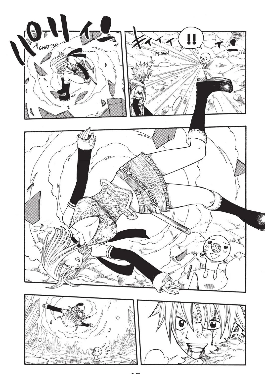 Read Rave Master chapter 284 image 4 on Lezhin