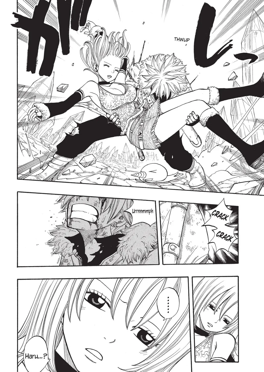 Read Rave Master chapter 284 image 6 on Lezhin