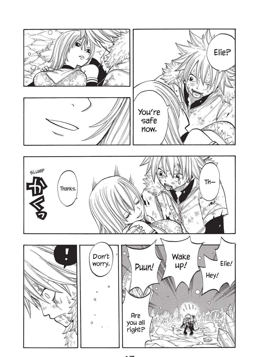 Read Rave Master chapter 284 image 8 on Lezhin