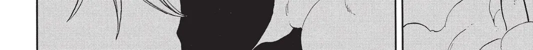 Read Rave Master chapter 285 image 31 on Lezhin