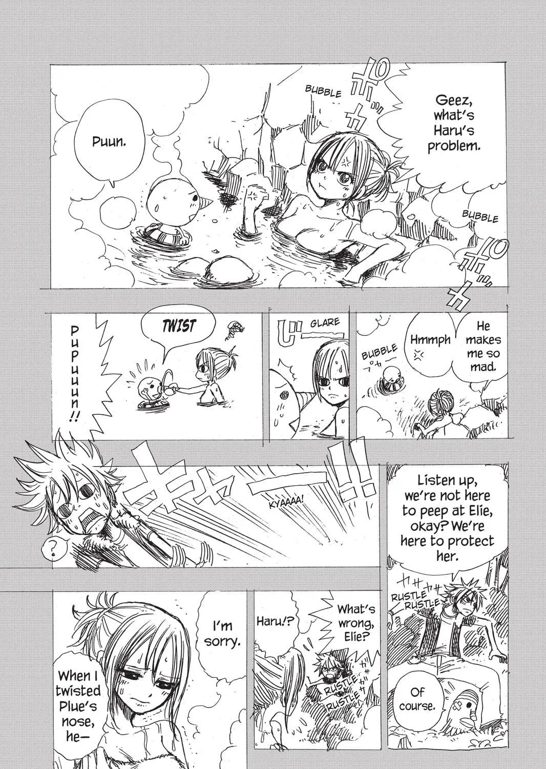 Read Rave Master chapter 285 image 40 on Lezhin