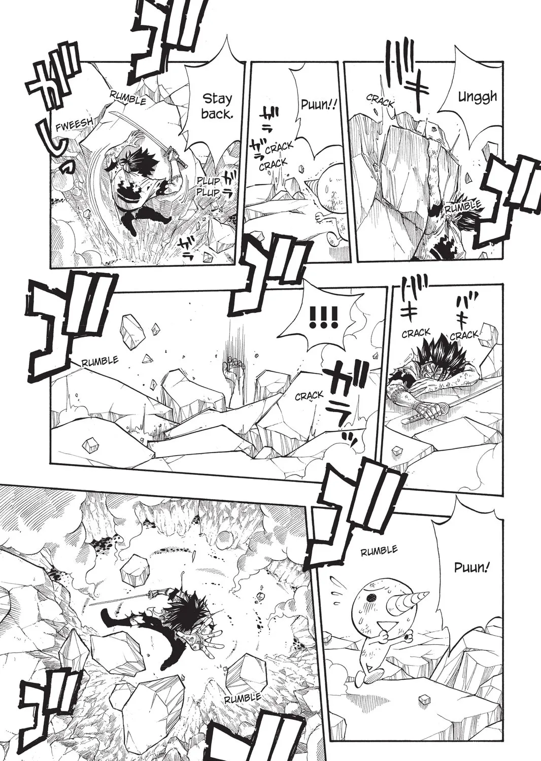 Read Rave Master chapter 286 image 14 on Lezhin