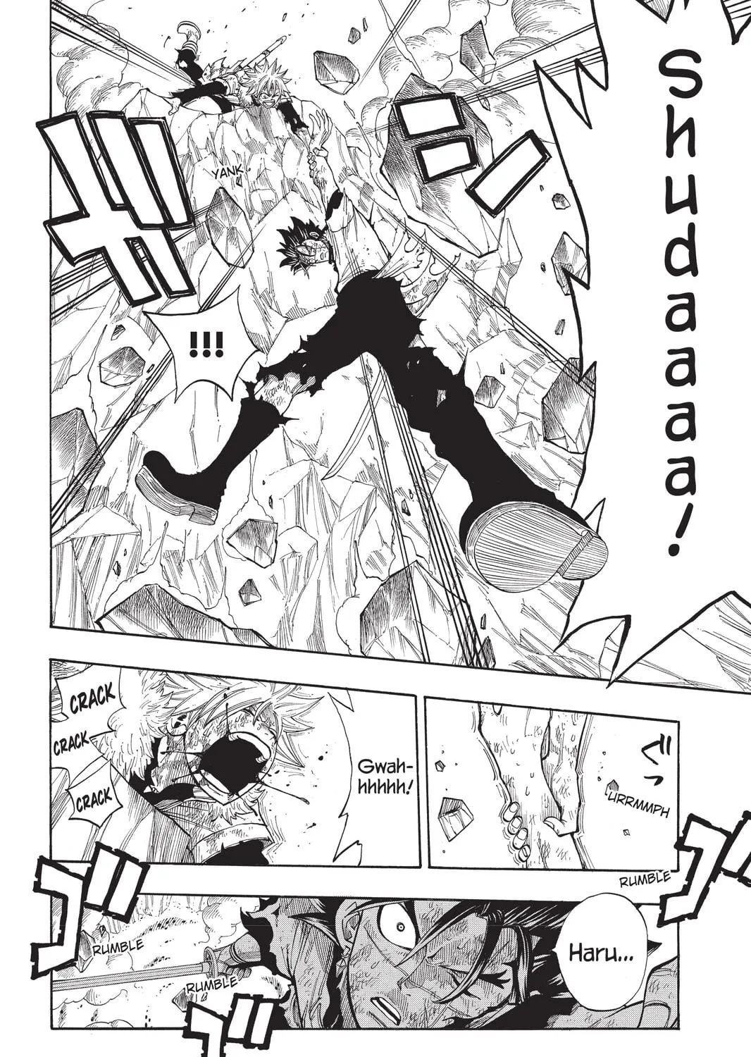 Read Rave Master chapter 286 image 16 on Lezhin