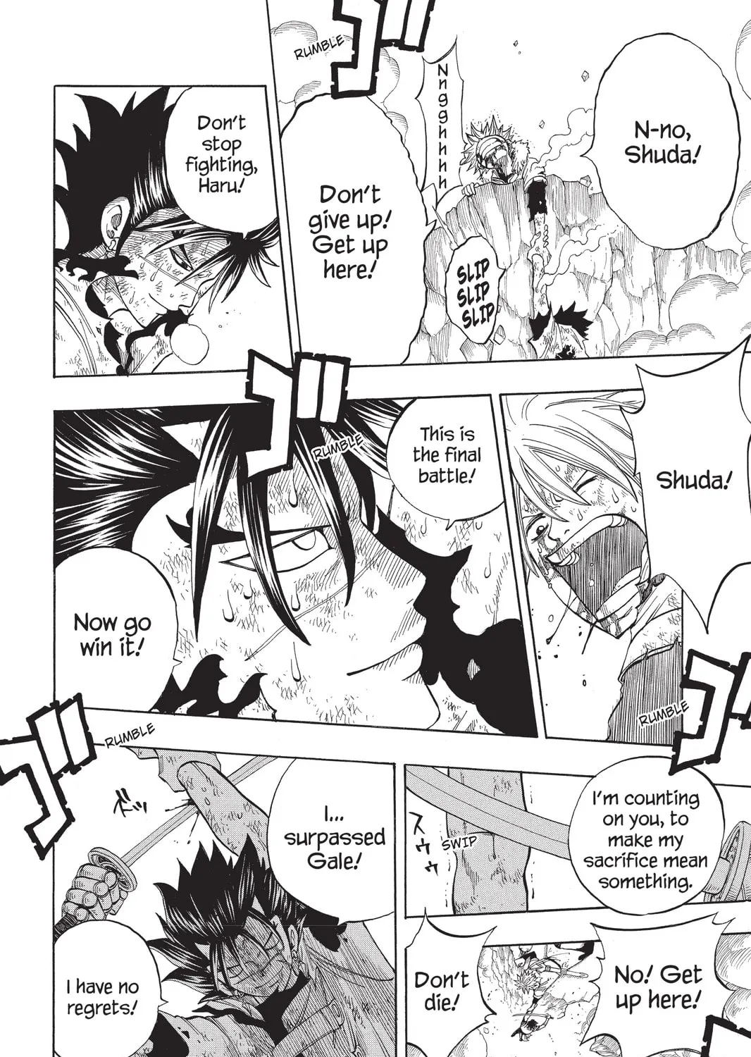 Read Rave Master chapter 286 image 24 on Lezhin