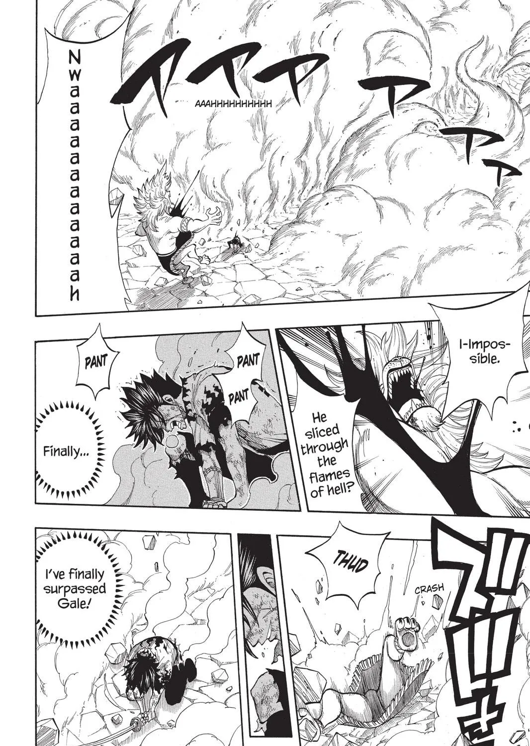 Read Rave Master chapter 286 image 8 on Lezhin