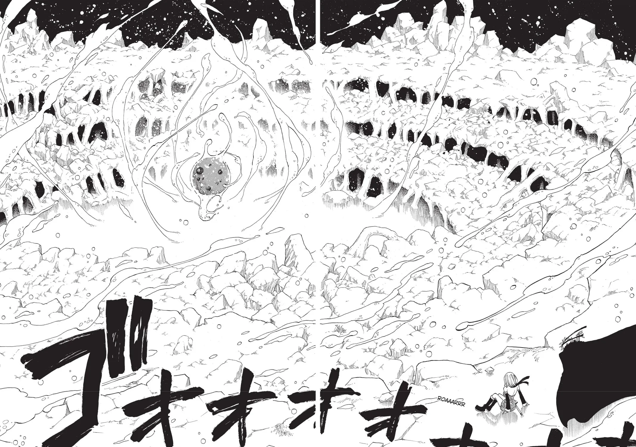 Read Rave Master chapter 287 image 10 on Lezhin