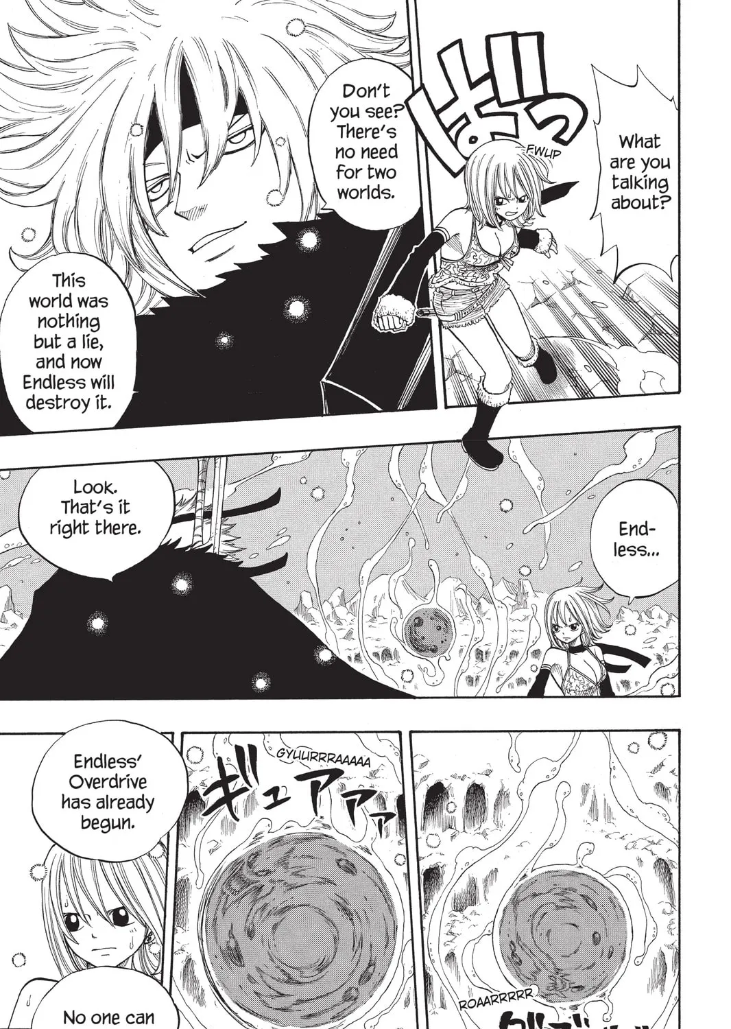 Read Rave Master chapter 287 image 14 on Lezhin