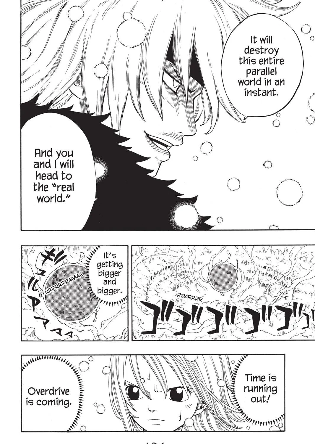 Read Rave Master chapter 287 image 16 on Lezhin