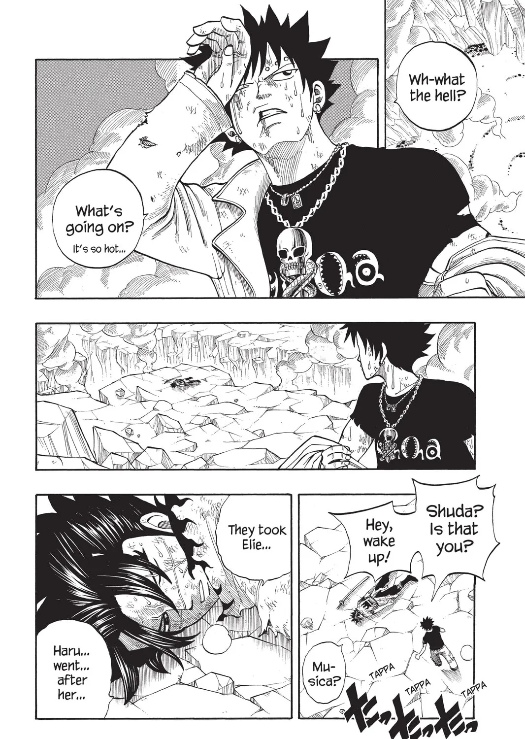 Read Rave Master chapter 287 image 2 on Lezhin