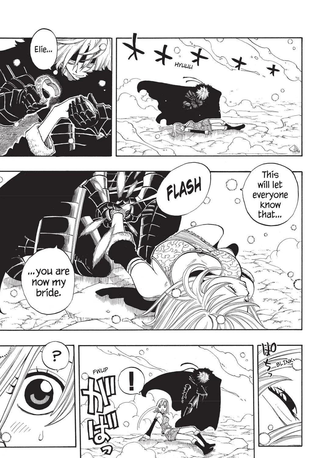 Read Rave Master chapter 287 image 8 on Lezhin