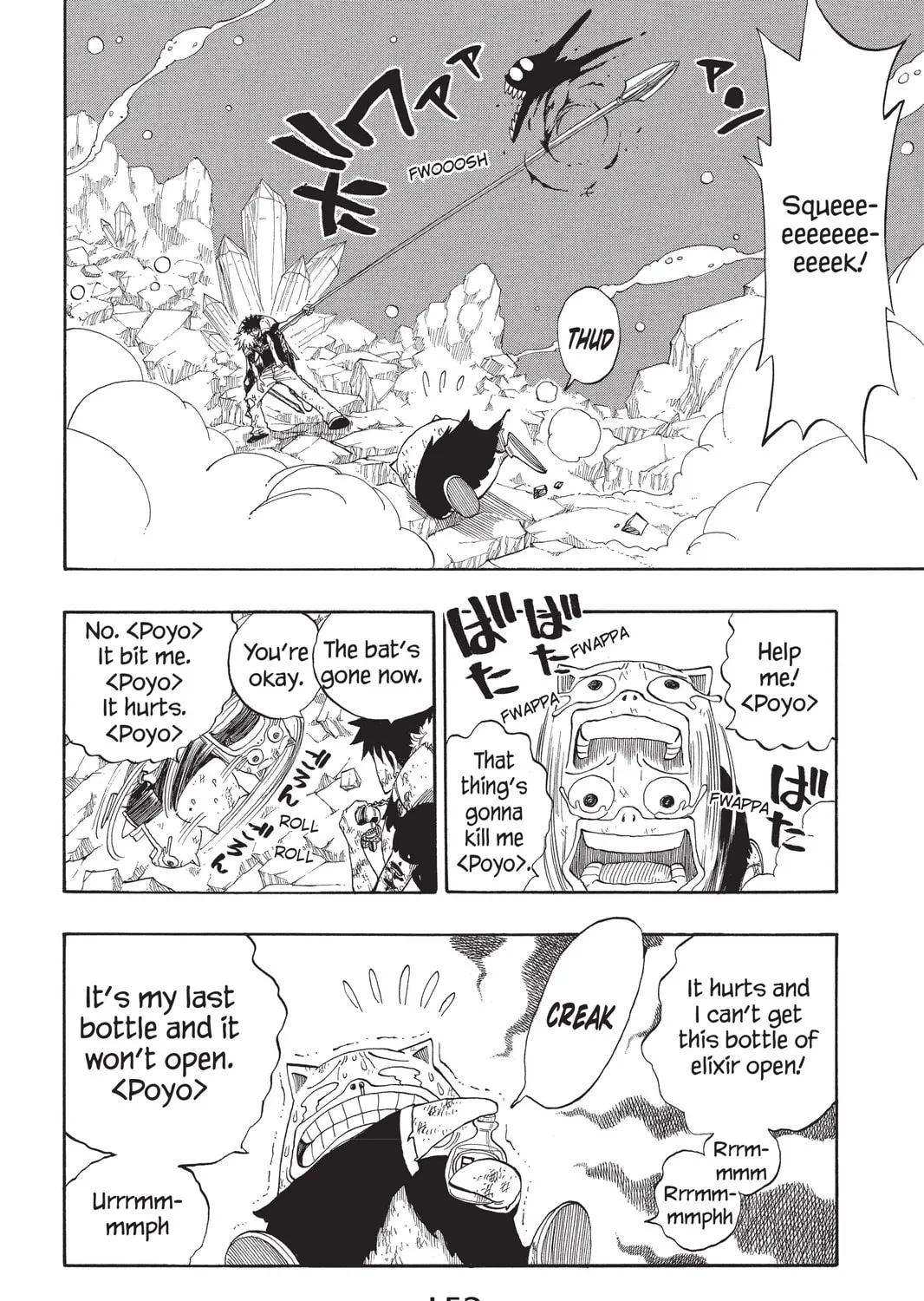 Read Rave Master chapter 288 image 12 on Lezhin