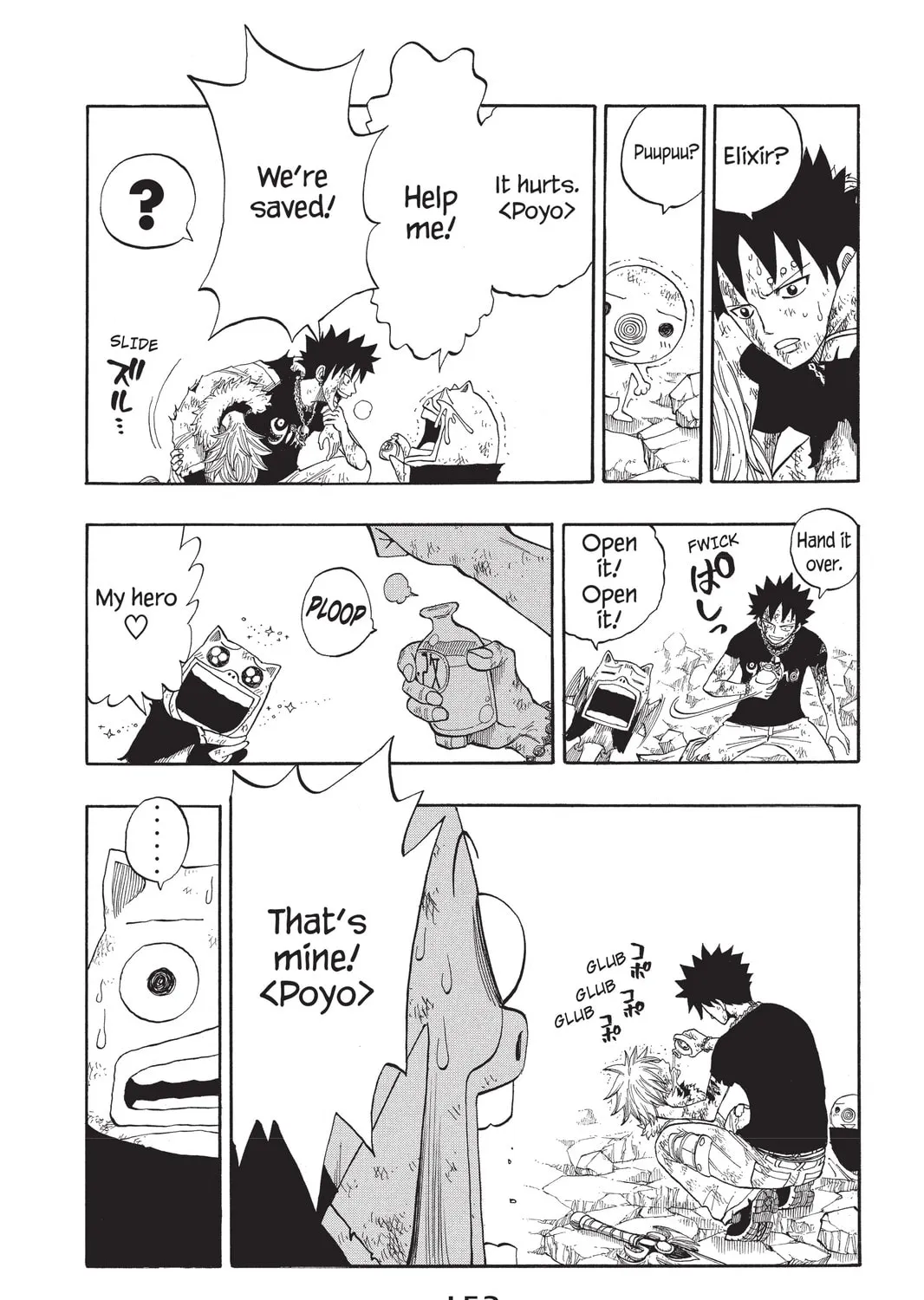 Read Rave Master chapter 288 image 14 on Lezhin
