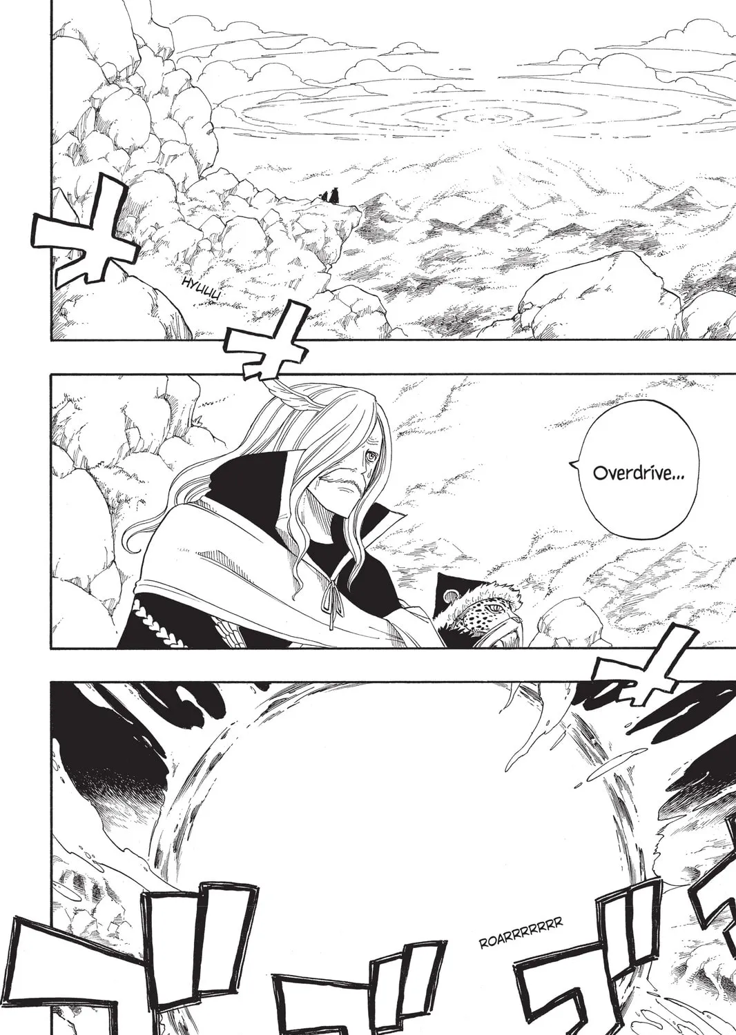 Read Rave Master chapter 288 image 24 on Lezhin