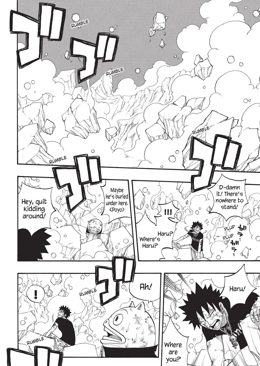 Read Rave Master chapter 288 image 32 on Lezhin