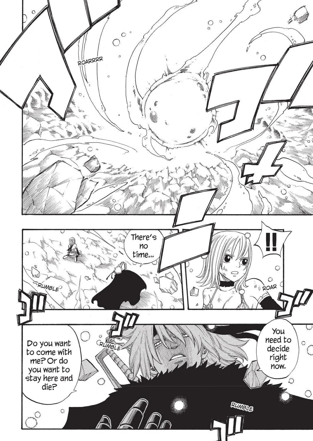 Read Rave Master chapter 288 image 4 on Lezhin
