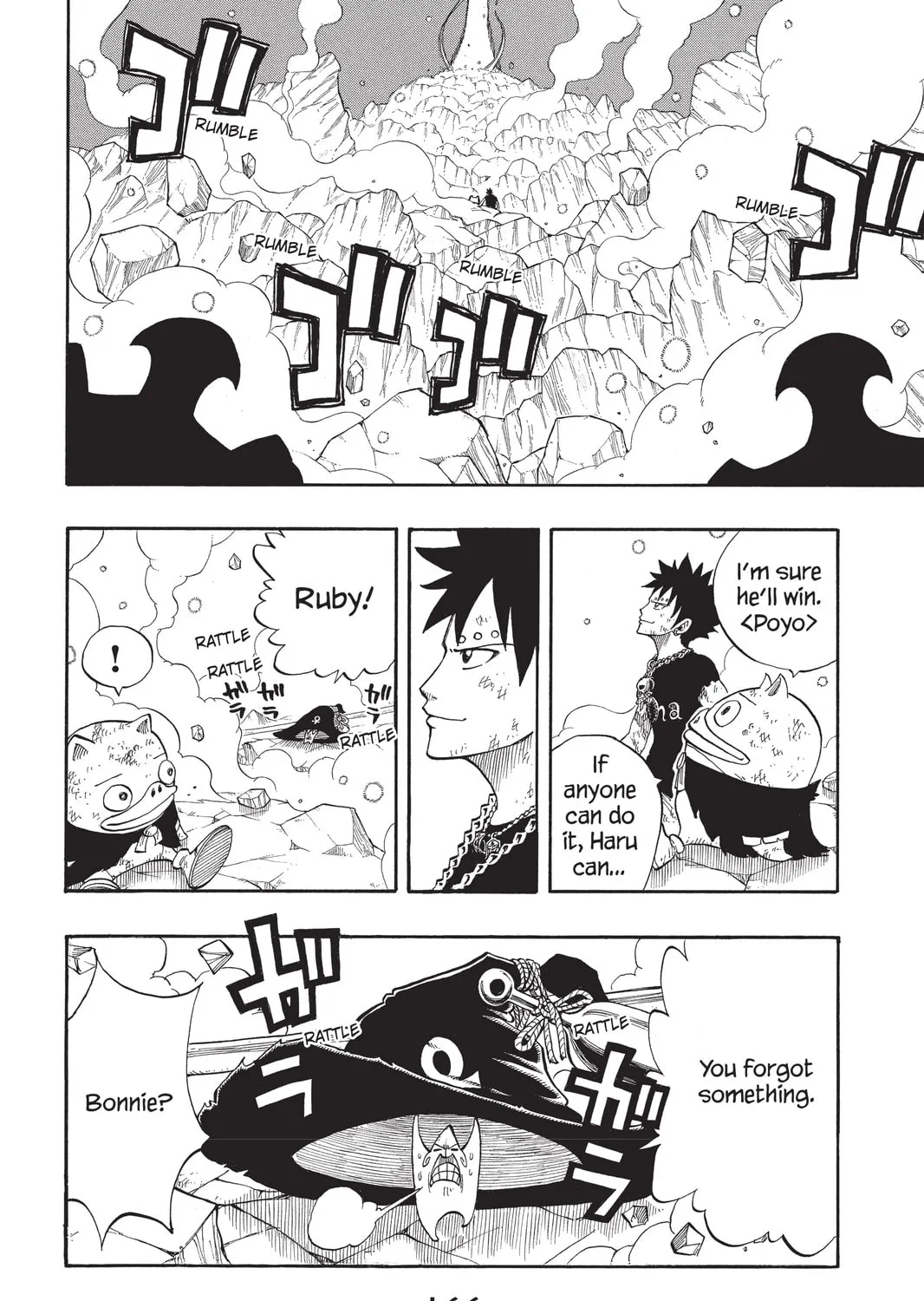 Read Rave Master chapter 289 image 2 on Lezhin