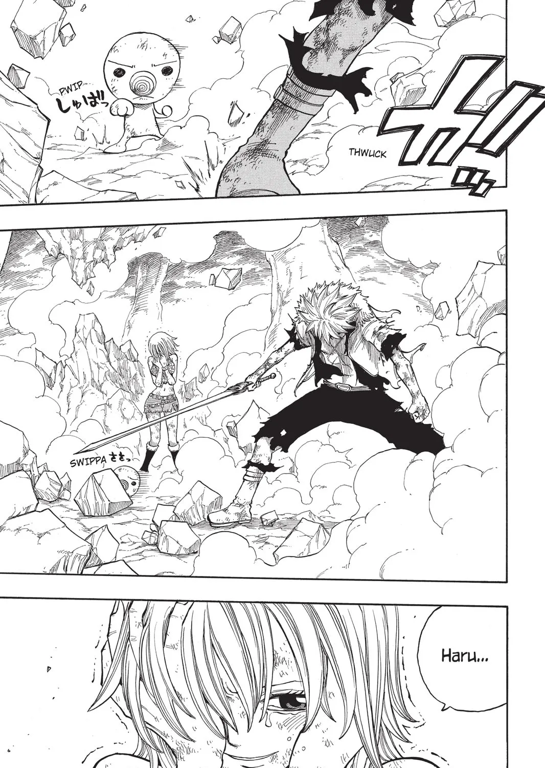 Read Rave Master chapter 289 image 30 on Lezhin