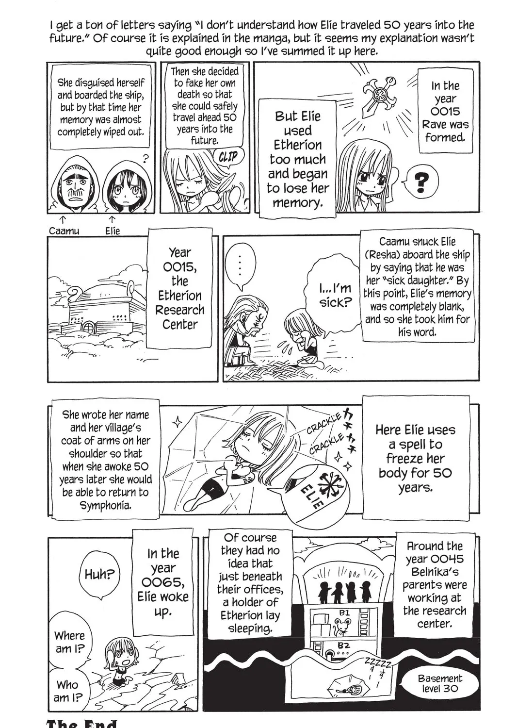 Read Rave Master chapter 289 image 36 on Lezhin