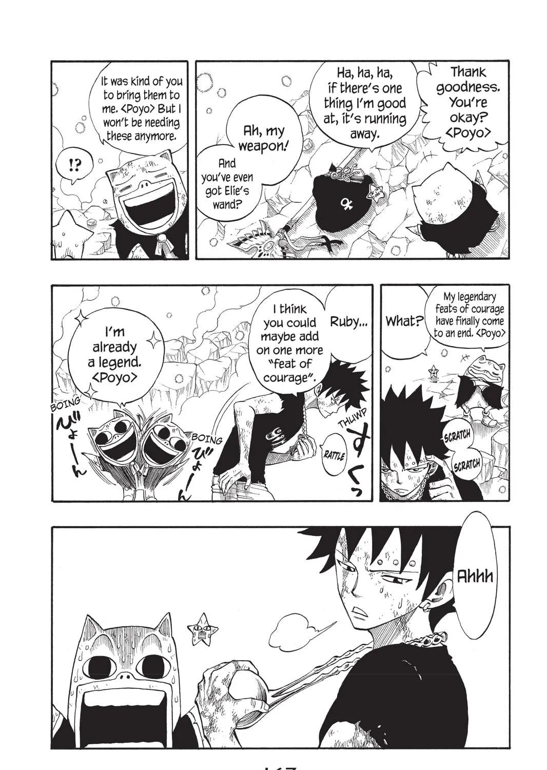 Read Rave Master chapter 289 image 4 on Lezhin
