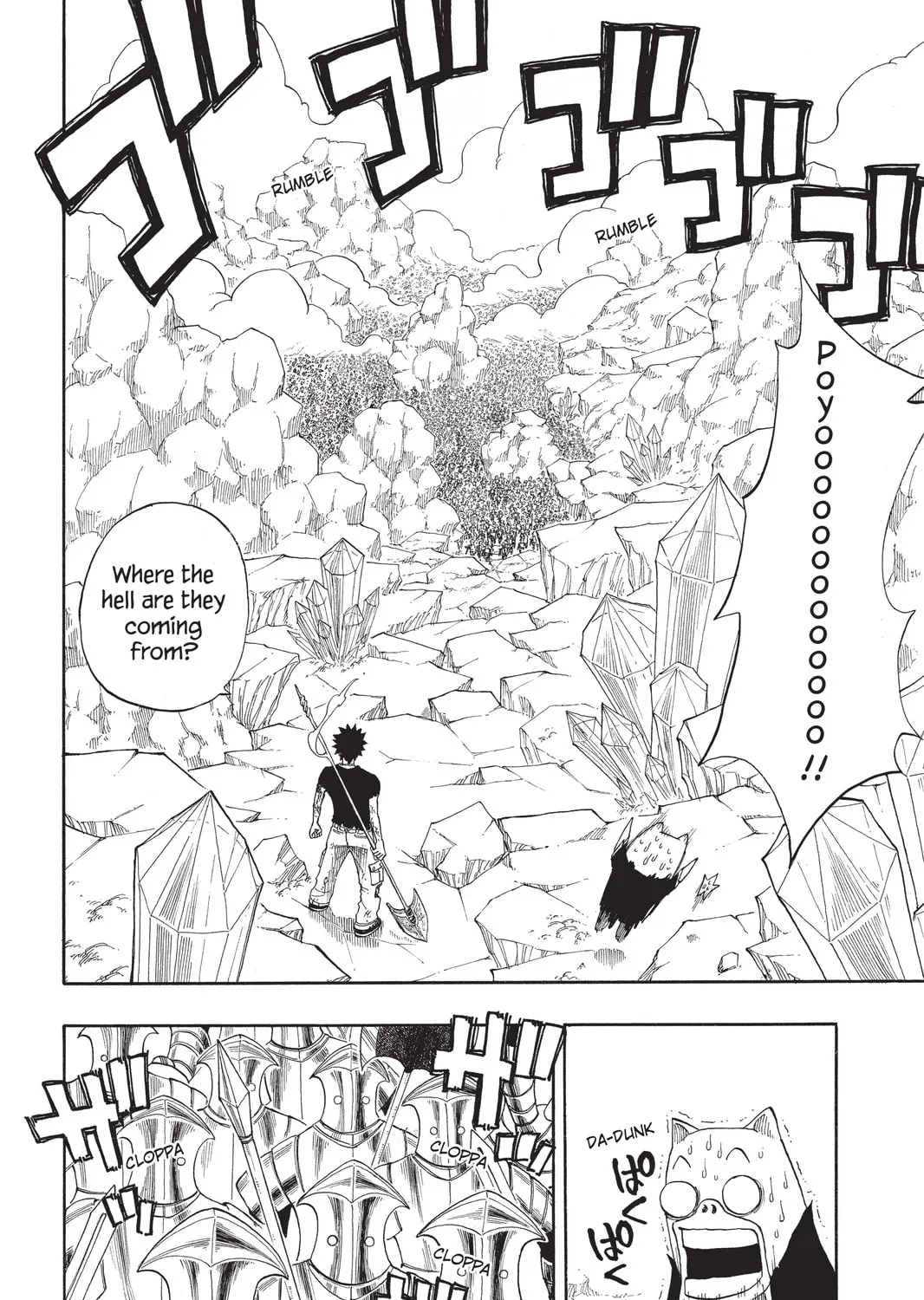 Read Rave Master chapter 289 image 6 on Lezhin