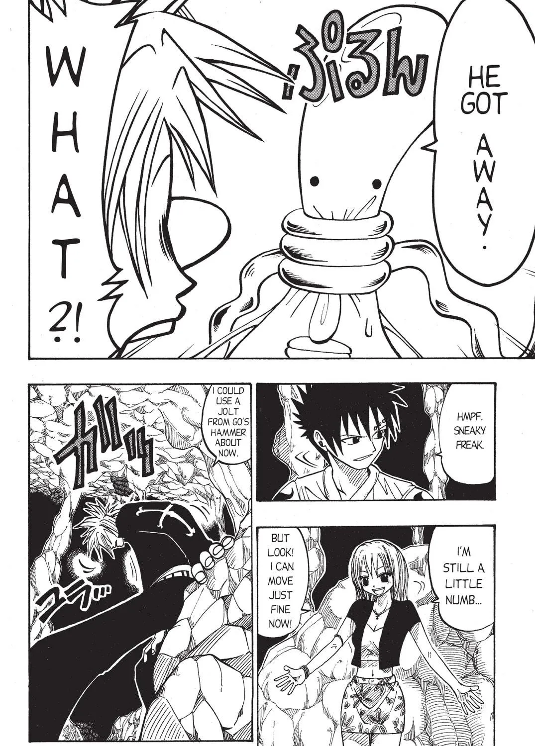 Rave Master Chapter 29 page 11 - 