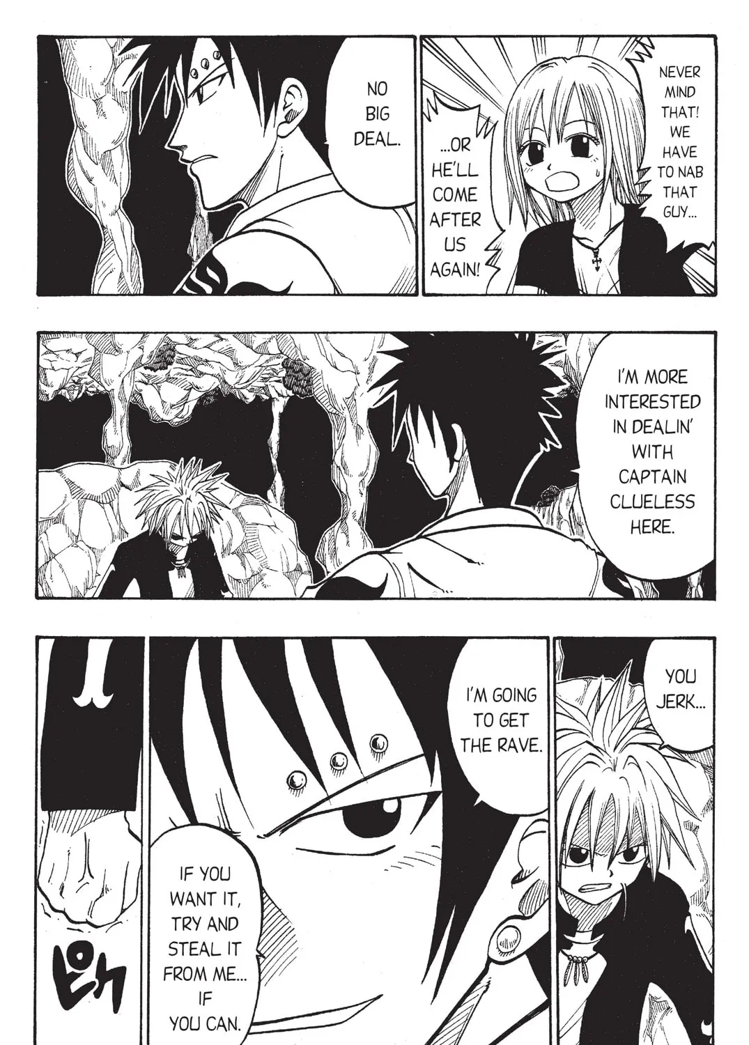 Rave Master Chapter 29 page 13 - 