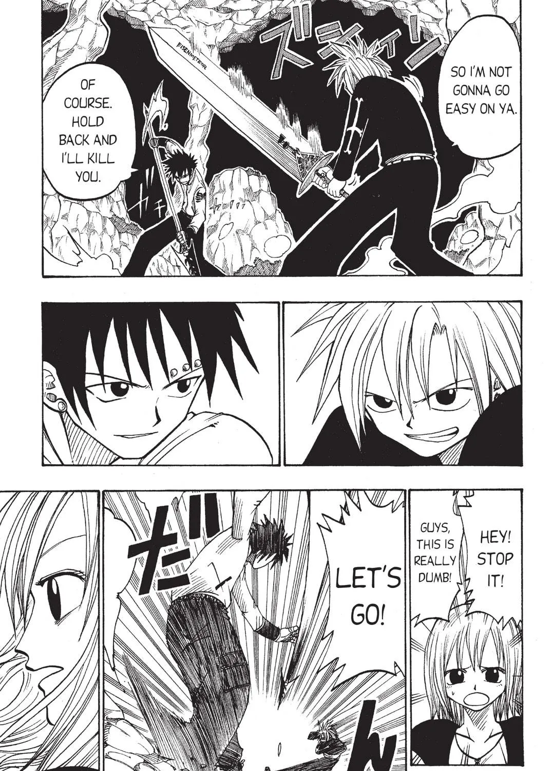 Rave Master Chapter 29 page 17 - 
