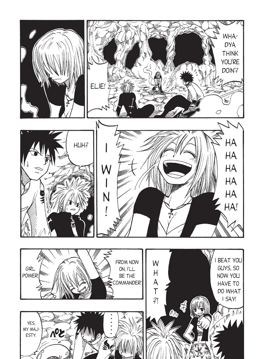 Rave Master Chapter 29 page 21 - 