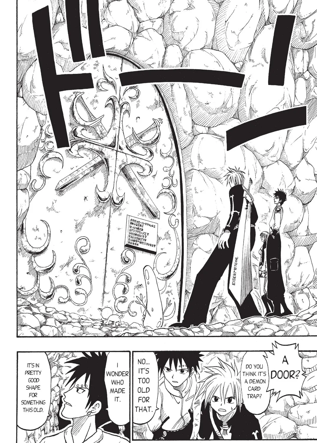 Rave Master Chapter 29 page 31 - 