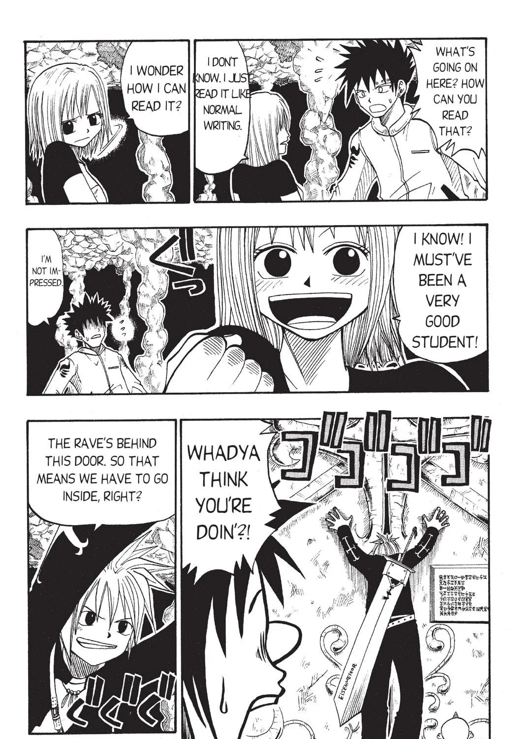Rave Master Chapter 29 page 35 - 