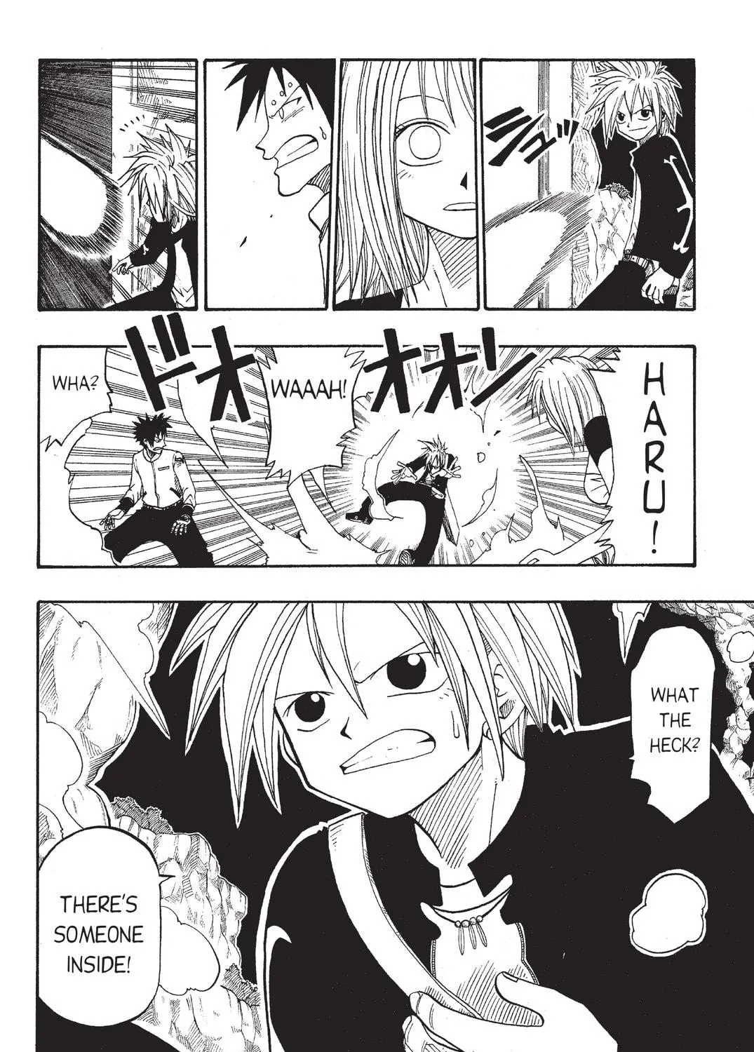 Rave Master Chapter 29 page 39 - 