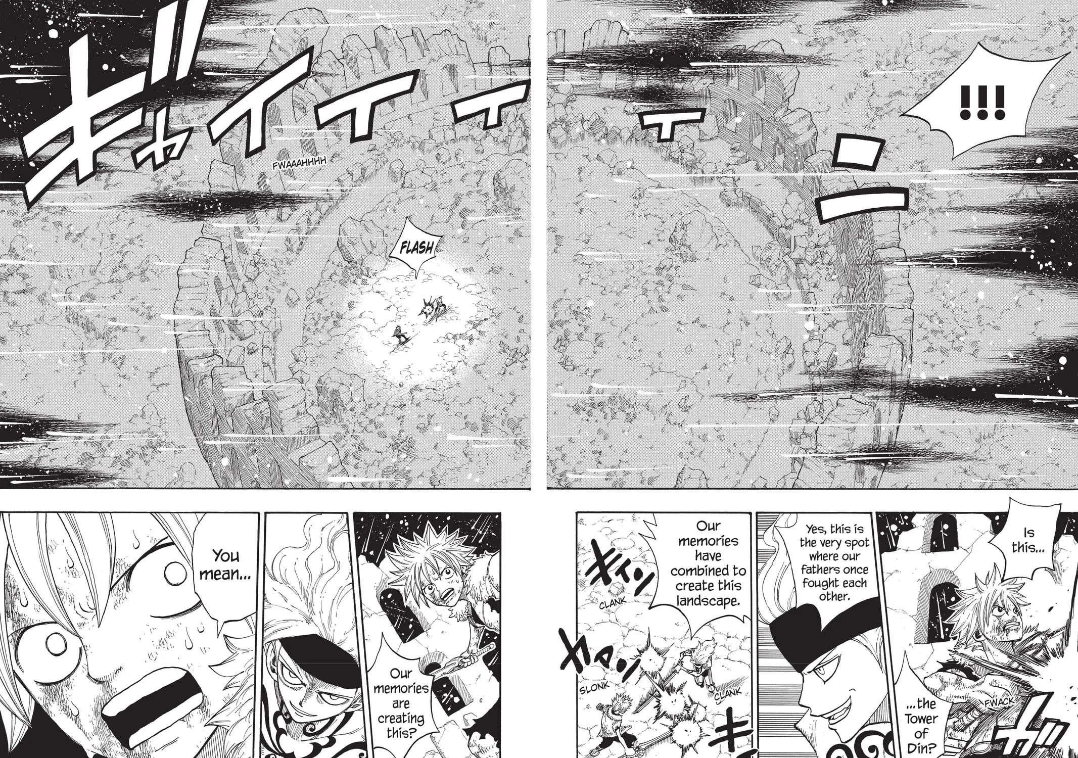 Read Rave Master chapter 291 image 10 on Lezhin