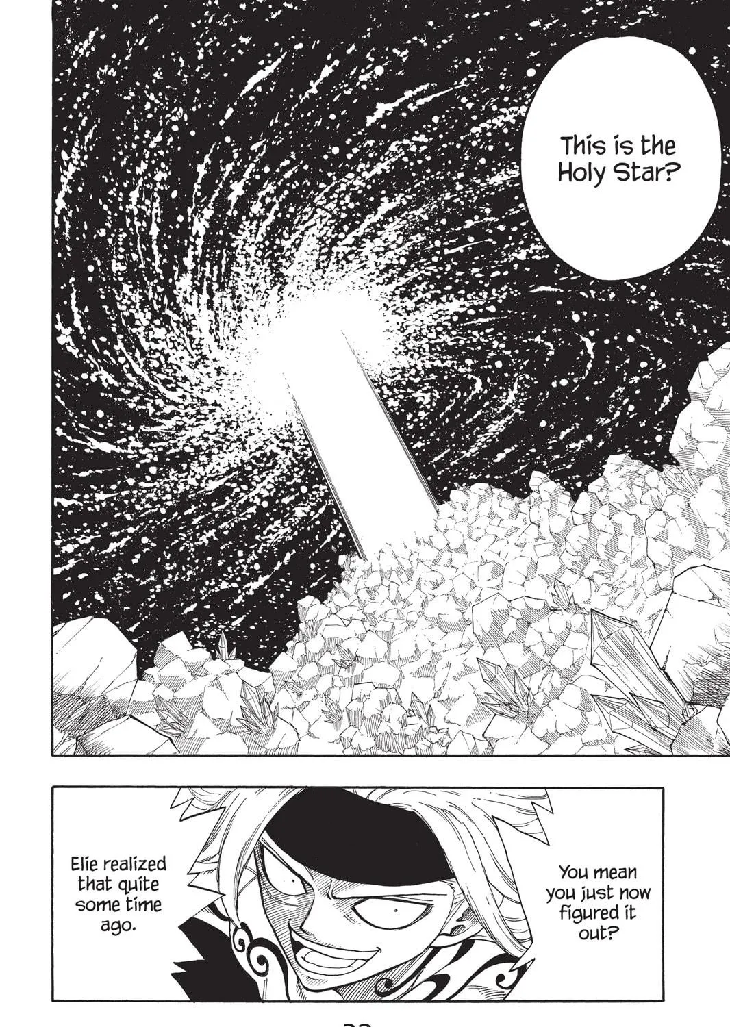 Read Rave Master chapter 291 image 16 on Lezhin