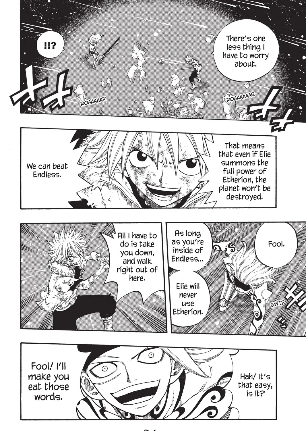 Read Rave Master chapter 291 image 20 on Lezhin