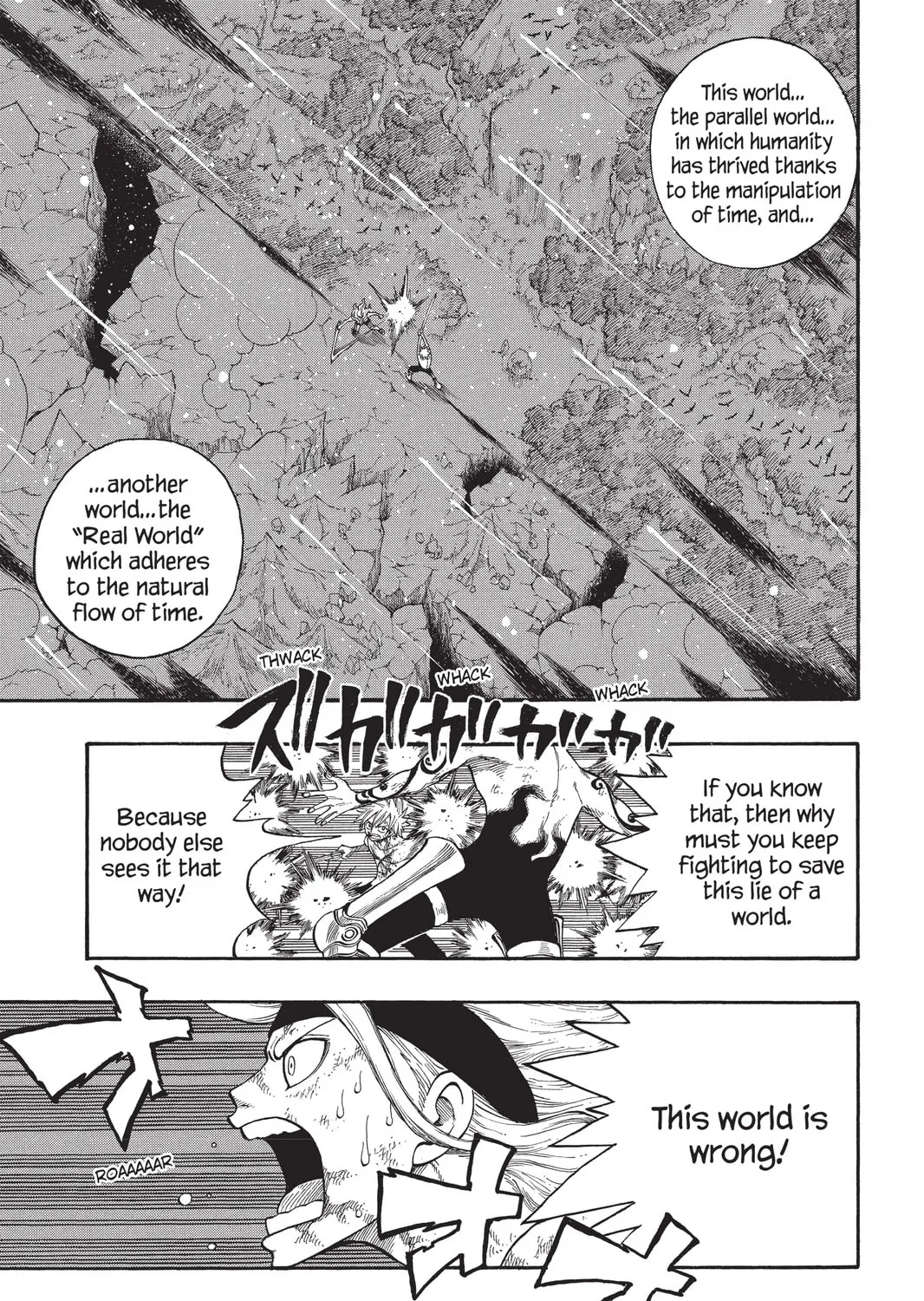 Read Rave Master chapter 292 image 12 on Lezhin