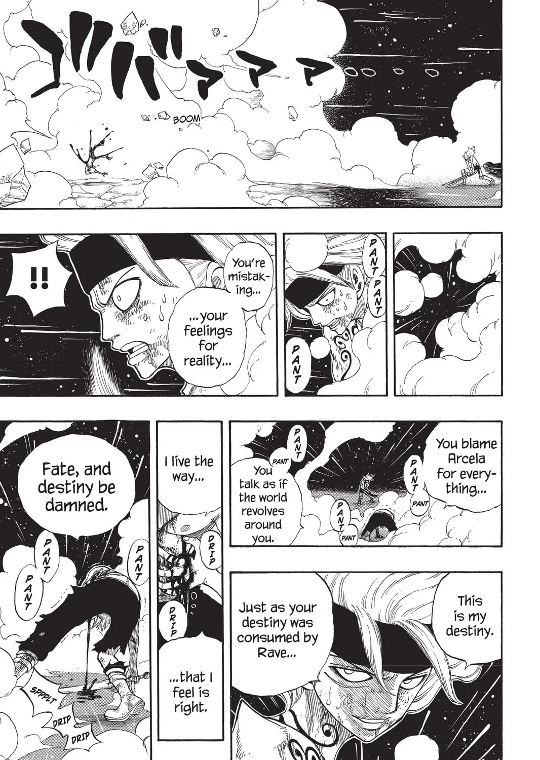 Read Rave Master chapter 292 image 32 on Lezhin