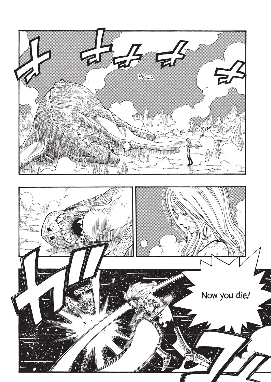 Read Rave Master chapter 293 image 2 on Lezhin