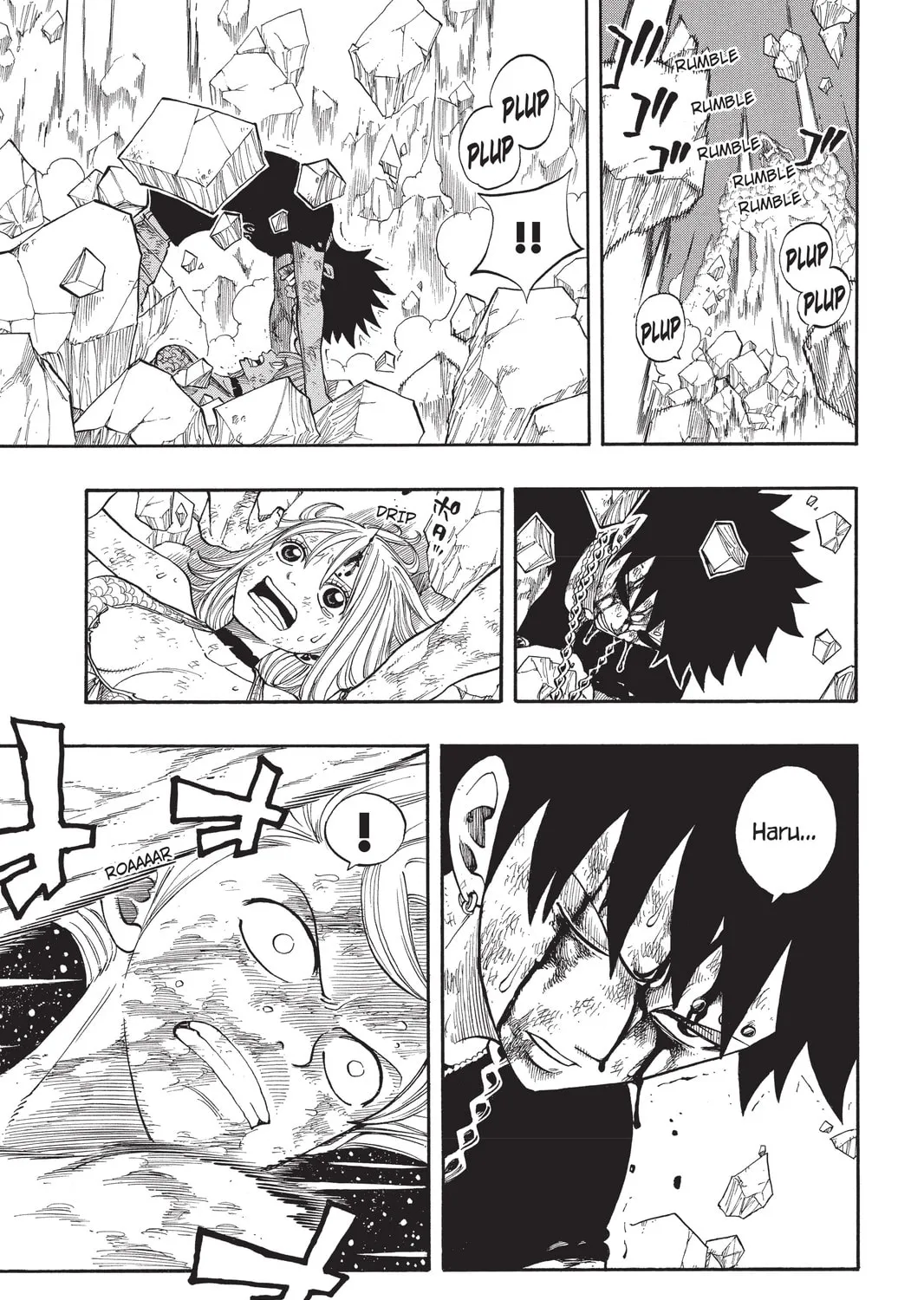 Read Rave Master chapter 293 image 20 on Lezhin