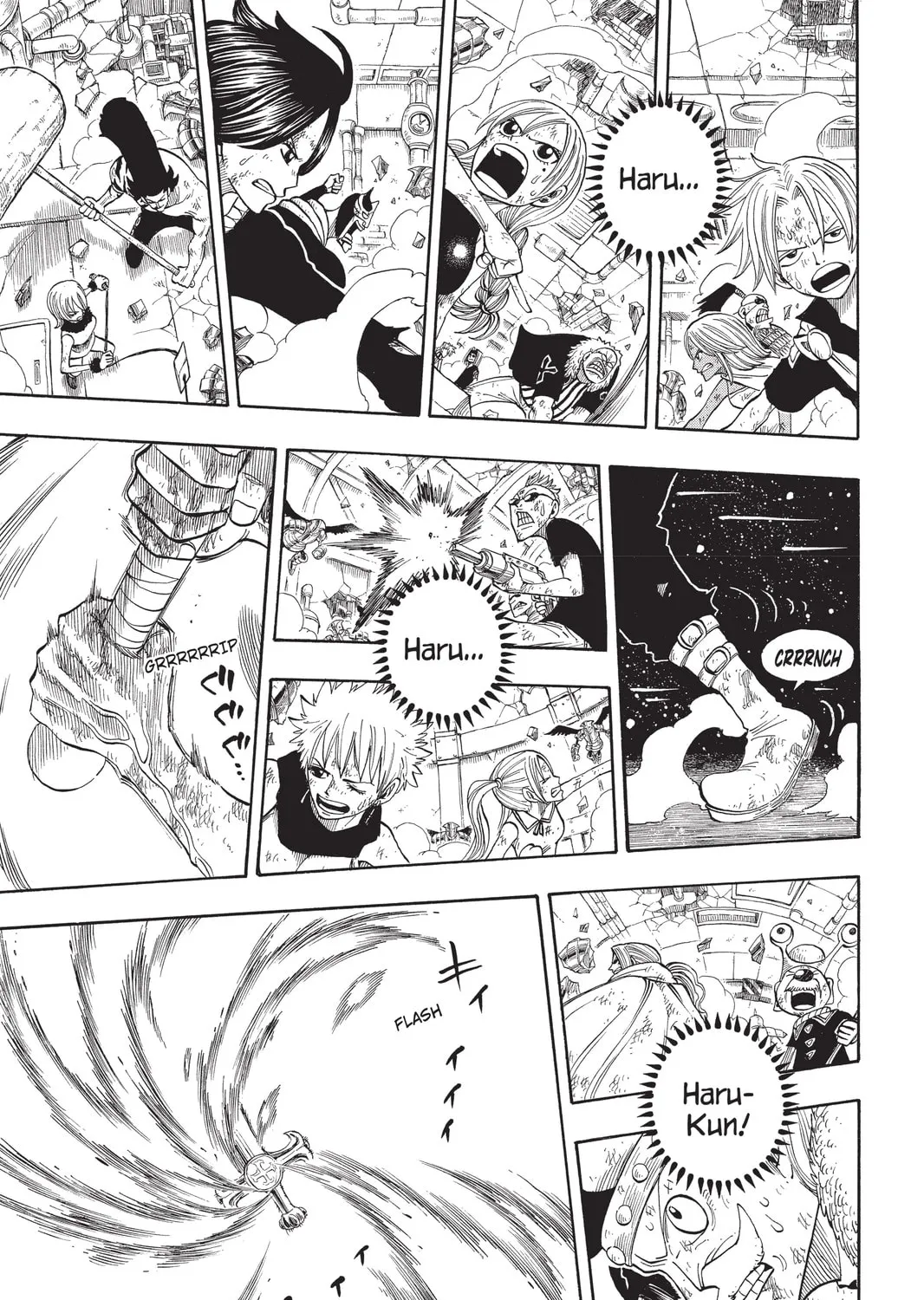 Read Rave Master chapter 293 image 24 on Lezhin