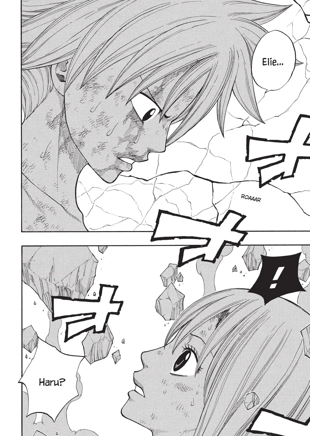 Read Rave Master chapter 294 image 24 on Lezhin
