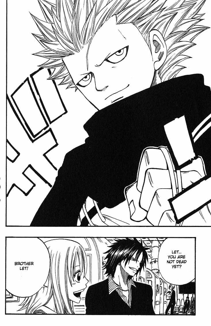 Read Rave Master chapter 295.5 image 14 on Lezhin