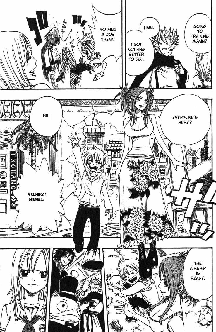 Read Rave Master chapter 295.5 image 15 on Lezhin