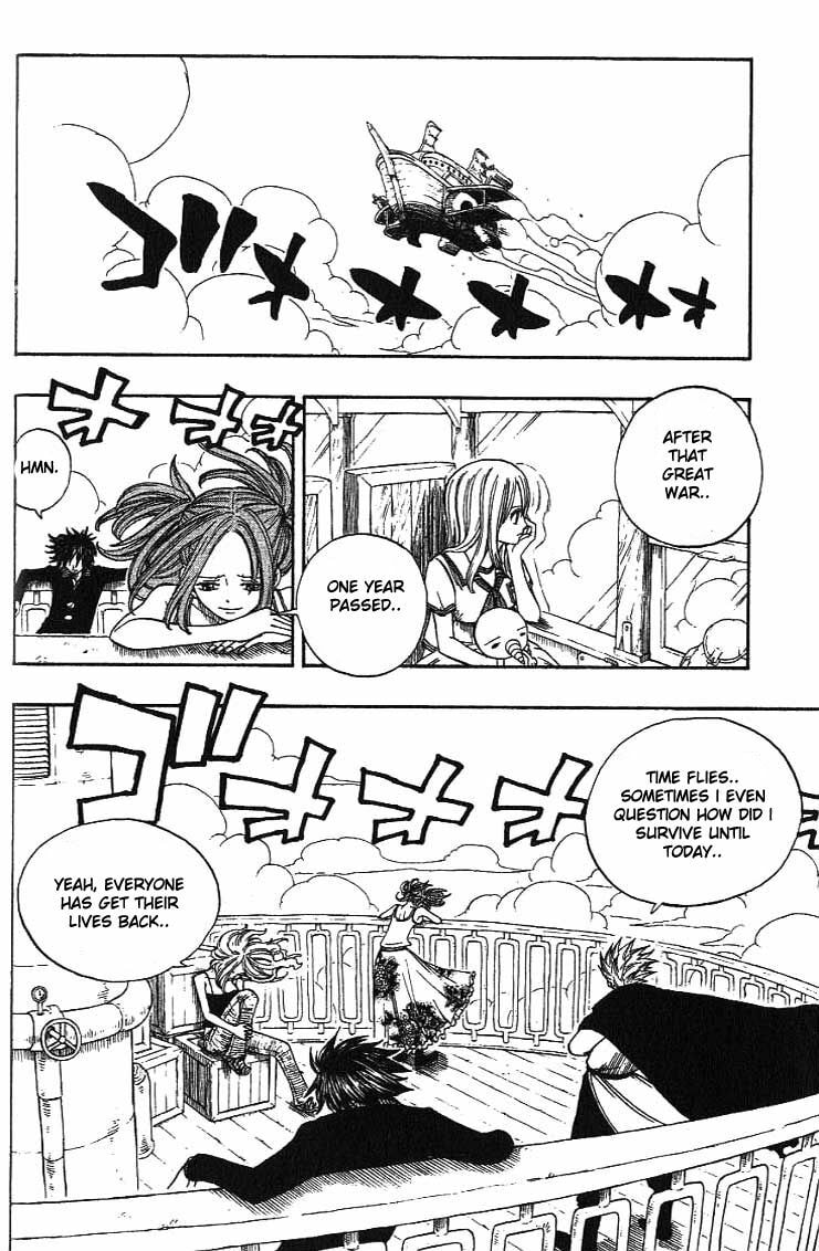 Read Rave Master chapter 295.5 image 16 on Lezhin