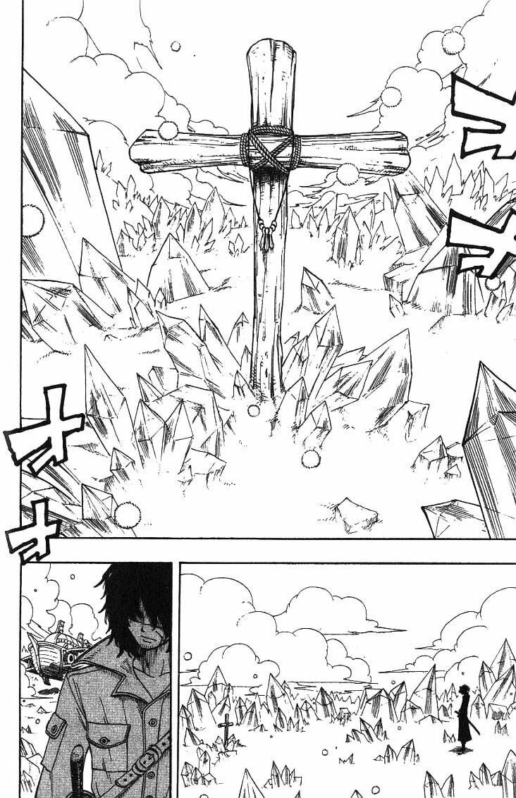Read Rave Master chapter 295.5 image 18 on Lezhin