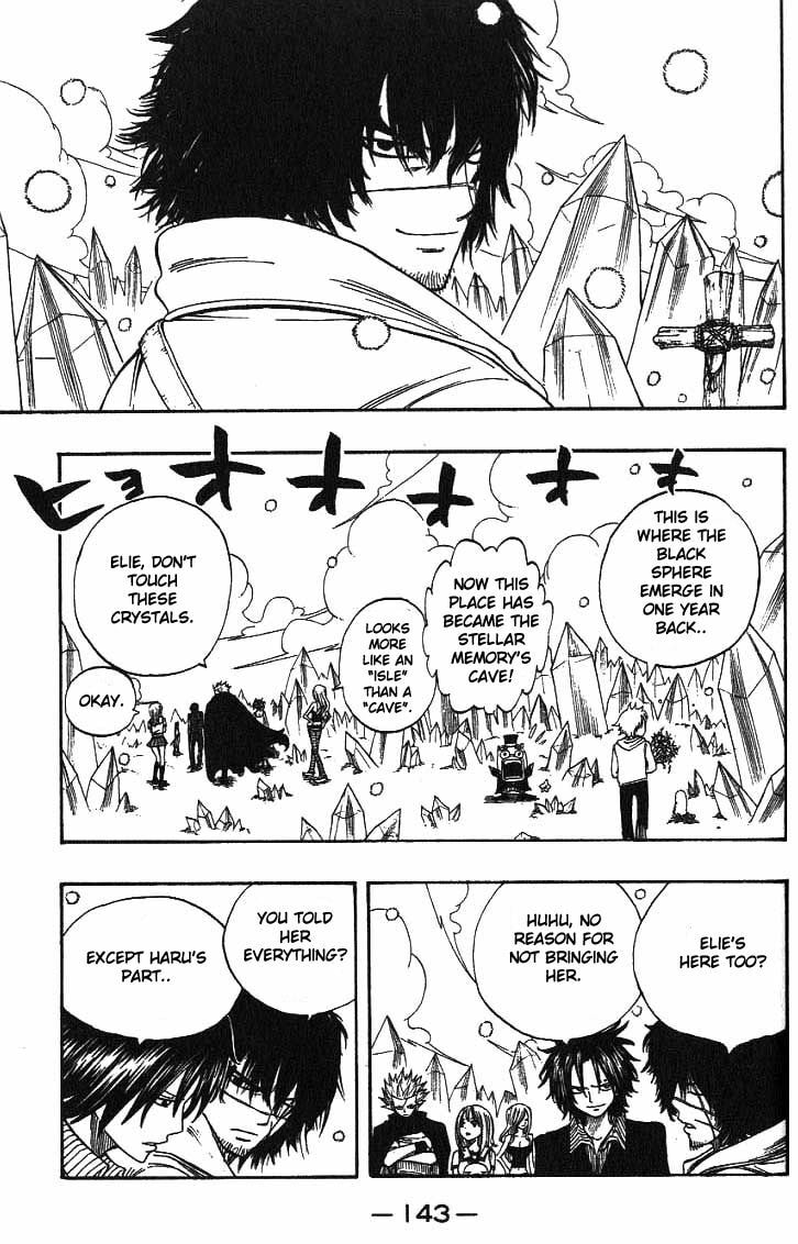 Read Rave Master chapter 295.5 image 19 on Lezhin